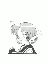 [Anthology] Doujin Anthology Bishoujo a La Carte 3 (Various)