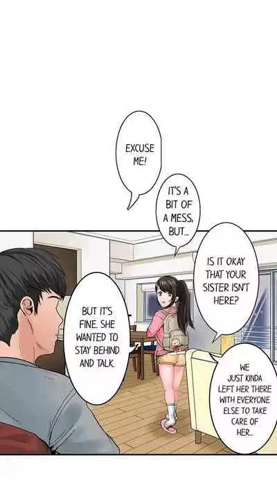 [Peter Mittsuru] Dick Me Up Inside | Mezametara Sounyuu Sunzen. Nikushoku Danshi Ryou de Utatane Joshi wa Naburareru [English]