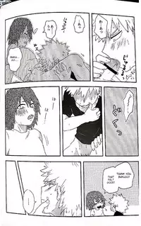 (Douyara Deban no Youda! 10) [Yamadori (Shima)] Open The Door (Boku no Hero Academia) [English] [Otokonoko Scans]