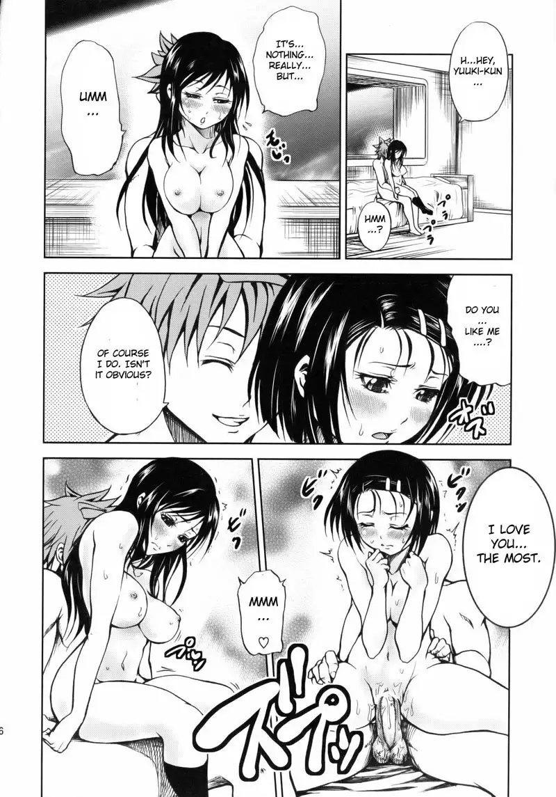 To Love-Ru - To Ultimate LOVE