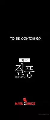 [Studio Gale] Lady Garden Ch.1-20 (English) (Ongoing)