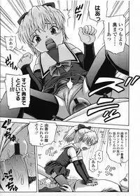 COMIC LO 2009-03 Vol. 60