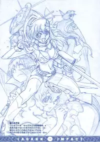 [Tange Kentou Club (Yokota Mamoru)] GIGALAGANN IMPACT (Tengen Toppa Gurren Lagann)