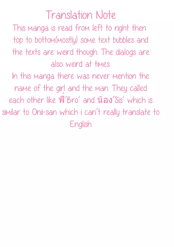 Girlscout secret activity