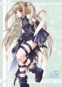 [Escargot Club (Juubaori Mashumaro)] Wakasa de Munmun 2 (To LOVE-Ru)