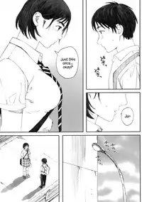 (COMIC1☆13) [Kansai Orange (Arai Kei)] Boku no Kanojo 2 (Fujiyama-san wa Shishunki) [English] {Hennojin}