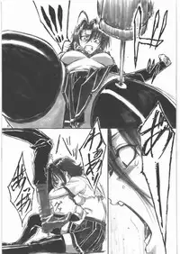 (C79) [AXZ (Shinobu Akira)] Angel's stroke 47 Junko Maniacs (Ichiban Ushiro no Daimaou)