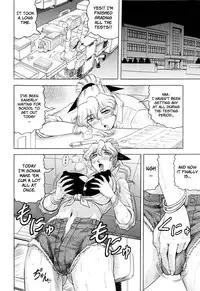 Sensei ni Dashitee! - It ejaculates in the teacher!