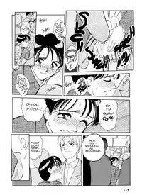 [Suehirogari] Sexhibition [English]