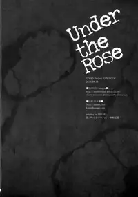 (C78) [DOORS, UA (Sakura, Teramoto Kaoru)] Under the Rose (Touhou Project) [English] [Wings of Yuri]