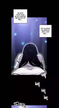 Ghost Love Ch.1-23.5 (English) (YoManga) (Ongoing)