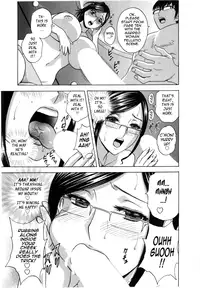 [Hidemaru] Life with Married Women Just Like a Manga 2 - Ch. 1 [English] {Tadanohito}