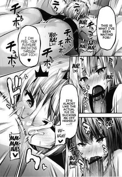 VR Imouto wa Sugu Soko ni | My VR Little-Sister is Just Around the Corner