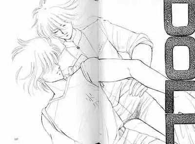 [Calekka (Ozaki Minami)] DOLL (Captain Tsubasa)