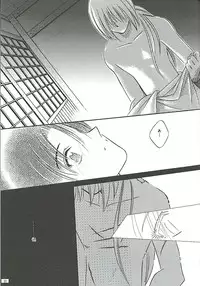 [Meijijyaya] Make Love (Rurouni Kenshin)