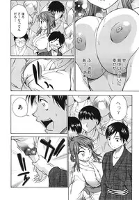 Comic Megastore H 2009-10