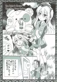 (C93) [Märchen BOX (Various)] THE Senkome 4 (Girls und Panzer)