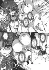 (C83) [Danshaku Ryou (Danshaku)] Patchudry (Touhou Project)