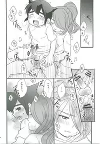 (FFF2) [C-Line (Various)] 21CenCHUry (Inazuma eleven)