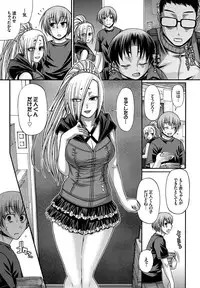 COMIC BAVEL 2016-09 [Digital]