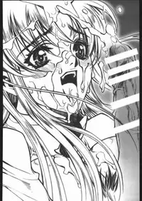 [PIGGSTAR (Nagoya Shachihachi)] ATTACKFORM (Various)