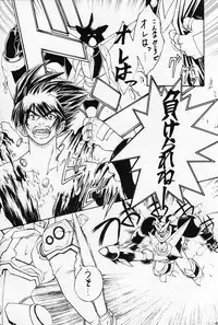 (C55) [Okazu Club (Various)] CAPCOMcchi (Various)