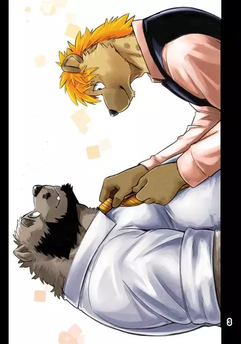 Renai Seibi -Tsumugi-