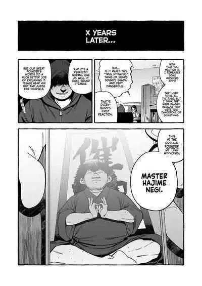 Saimin NTR Oyako | Hypnosis Netorare 2.0: Mother and Daughter