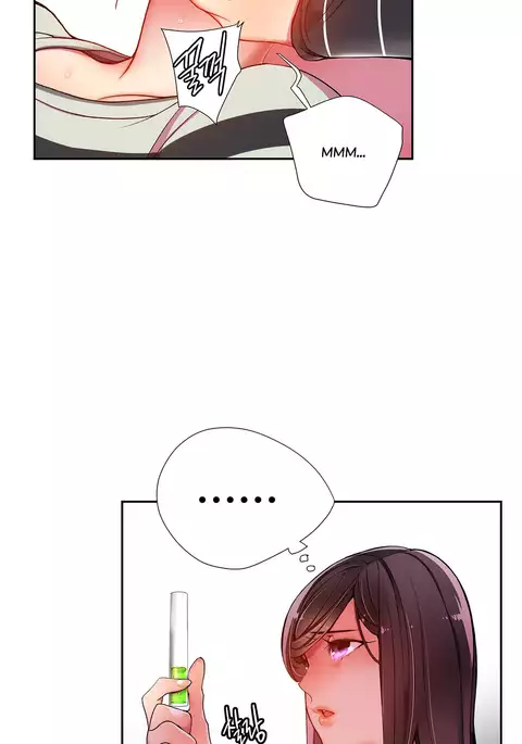 Lilith`s Cord Ch.1-23