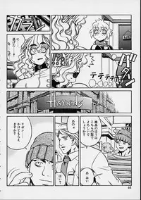 [Hidiri Rei] Prayer BJ