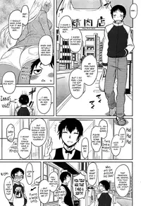 [Dr.P] Momoiro Daydream Ch. 1-8 [English] {YQII + Afro}