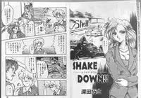 [アンソロジー] アルバイト☆すきゃんだる Lucky Version