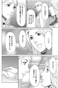 Action Pizazz 2017-01