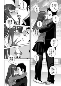 COMIC Penguin Club 2019-03 [Digital]