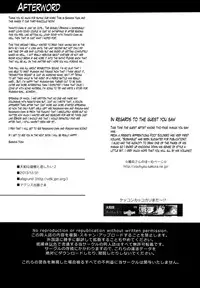 (C85) [abgrund (Saikawa Yusa)] Yamato wa Anata to Koi shitai 2 | Yamato Wants to Love You, Admiral 2 (Kantai Collection -KanColle-) [English] [The Lusty Lady Project]