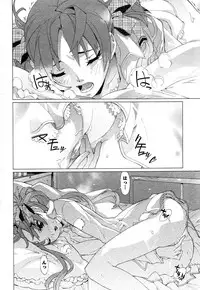 Comic Ran-Oh! Vol. 1