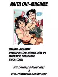 [Shimimaru] Naita Oni-Musume (COMIC HOTMiLK 2013-03) [English] [4dawgz + Thetsuuyaku]