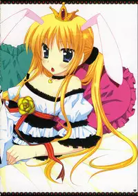 (C76) [PINK (Araiguma)] Subete Kami-sama no iu Toori na no Desu (Hayate the Combat Butler)