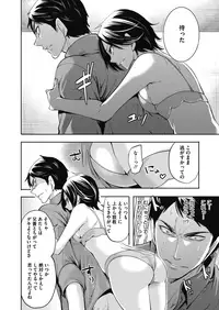 COMIC Megastore Alpha 2018-07 [Digital]