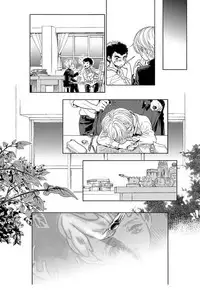 [Arai Yoshimi] Iki o Tomete, Ugokanai de | Hold your breath, and don't move [English] [NijiNiji Nikubou Scans] [Decensored] [Digital]