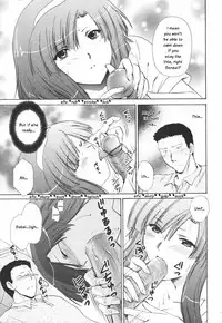 [Shou Akira] Otona Girl (COMIC Tenma 2006-07) [English]