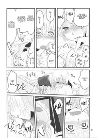 (Tsuki no Utage 2) [RUMP (Bon)] Eringe San | Eirin Play 3 (Touhou Project) [English] [Kamikakushi]