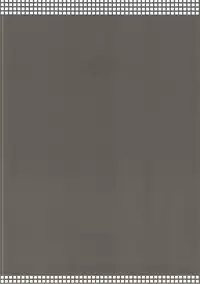 (C88) [NIGHT FUCKERS (Mitsugi)] Umejo San (Kyoukai Senjou no Horizon)