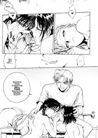 [Funabori Nariaki] S&M University [English]