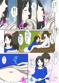 [WXY COMICS] Toaru Jijou kara SEX Suru Hame ni Nari, Hontou ni Hamechatta Toaru Boshi no Ohanashi 2