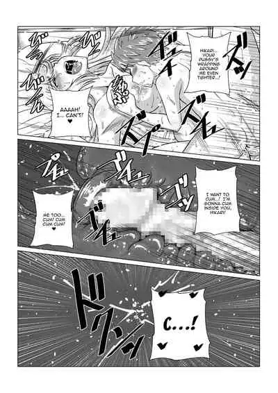 Homura to Hikari no Ecchi na Hon da yo ne! | It's a Lewd Book With Homura and Hikari!