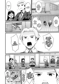 [Morimiya Masayuki] Hatuiki☆Syndrome Ch.01 - 06 [English]