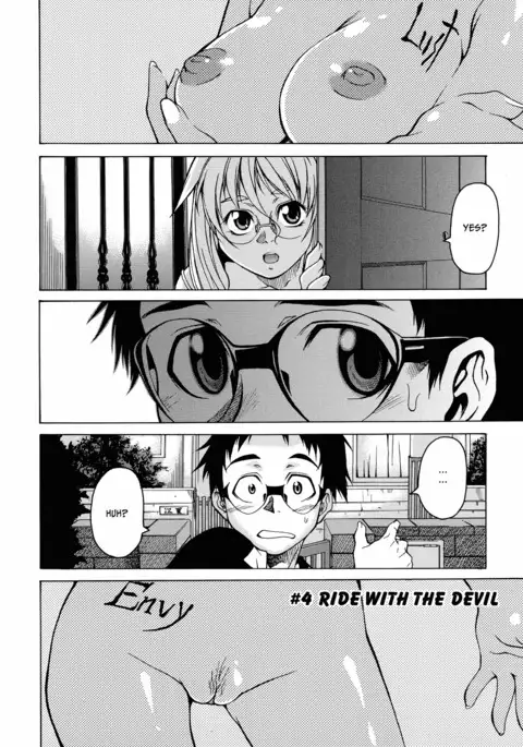 Domin-8 Me! / Take on me