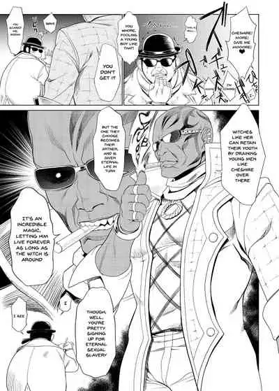 [Toluene Ittokan (Pierre Norano)] KETSU! MEGATON 10 (Various) [English] {Doujins.com} [Digital]