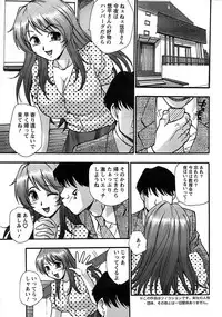 Action Pizazz SP 2008-08